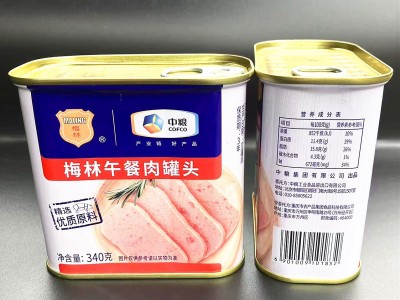 正宗中粮梅林午餐肉罐头方便速食螺蛳粉泡面早餐火锅配菜批发图2