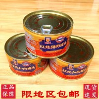 上海梅林红烧猪肉罐头整箱加热即食红烧扣肉下饭菜熟食红烧肉食品