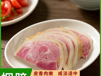 腊梅水晶捆蹄220g肘花猪皮江苏老字号美味肉制品熟食即食小火腿图2