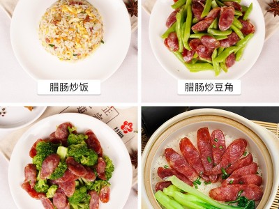 腊梅香肠苏式甜肠咸香腊肠风干肠广式腊肠厂家批发一件代发图3