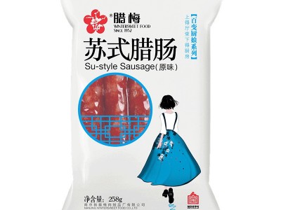 腊梅香肠苏式甜肠咸香腊肠风干肠广式腊肠厂家批发一件代发图5