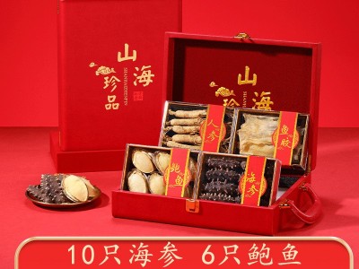福利爆款四拼厂家批发礼盒高端海参鲍鱼鱼胶人参年货长辈中秋春节图3