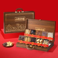 山海拾锦十拼礼盒海参花胶鲍鱼干货滋补养生年货营养长辈中秋春节