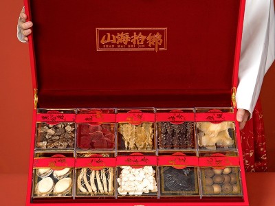 山海拾锦十拼礼盒海参花胶鲍鱼干货滋补养生年货营养长辈中秋春节图4
