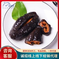 海客来加拿大纯野生即食海参一件代发包邮非淡干无刺冷冻北极红参