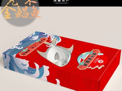 新鲜金鲳鱼无冰鲜活速冻海捕二去金鲳鱼特大号湛江金鲳鱼海鲜批发图2