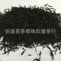 福建正山小种 红茶散装500g 原产地茶叶厂家直供