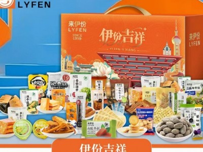年货新品来伊份坚果零食大礼包心意团圆节日礼盒厂家直供一件代发图3