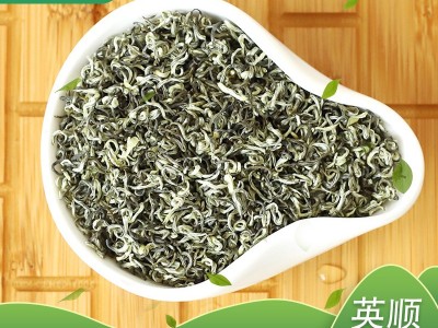 安溪高山铁观音清香型浓香型乌龙茶散装罐装250克高山春茶图3