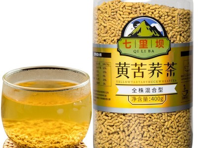 厂家直销两瓶苦荞茶全株黄苦荞黑苦荞大胚芽瓶组合装支持一件代发图2