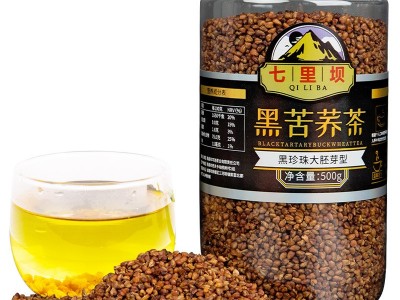 厂家直销两瓶苦荞茶全株黄苦荞黑苦荞大胚芽瓶组合装支持一件代发图3