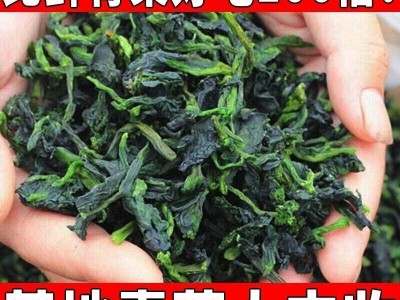 新净重5g万年青菜干脱水蔬菜橄榄菜干菜脱水菜心油菜干图3