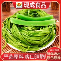 工厂直营量大从优鲜贡菜清水贡菜1000g*10袋/箱贡菜苔干苔菜