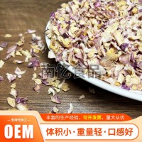脱水红洋葱干烘培洋葱干原料红洋葱酱原料二红洋葱干洋葱粉