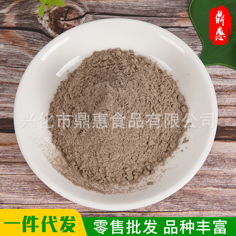 17406172282_1198440181