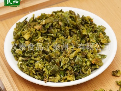 脱水青椒粒散装批发青椒粒 脱水青甜椒粒 脱水青椒 脱水蔬菜干图3