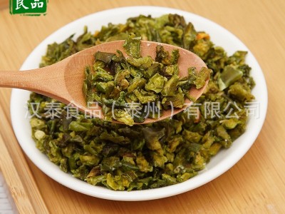 脱水青椒粒散装批发青椒粒 脱水青甜椒粒 脱水青椒 脱水蔬菜干图4