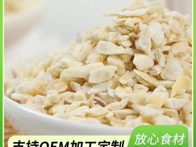 供应FD冻干榴莲碎粒小颗粒榴莲丁1-3mm/3-9mm颗粒辅食原料图2