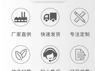 耐老化耐腐蚀 支持定制 瓦楞节能线槽 增强型加强模压桥架图5