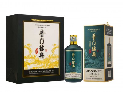 酱门经典酒-53°酱门酱星，买一件，可优惠购买飞天1169一瓶图4