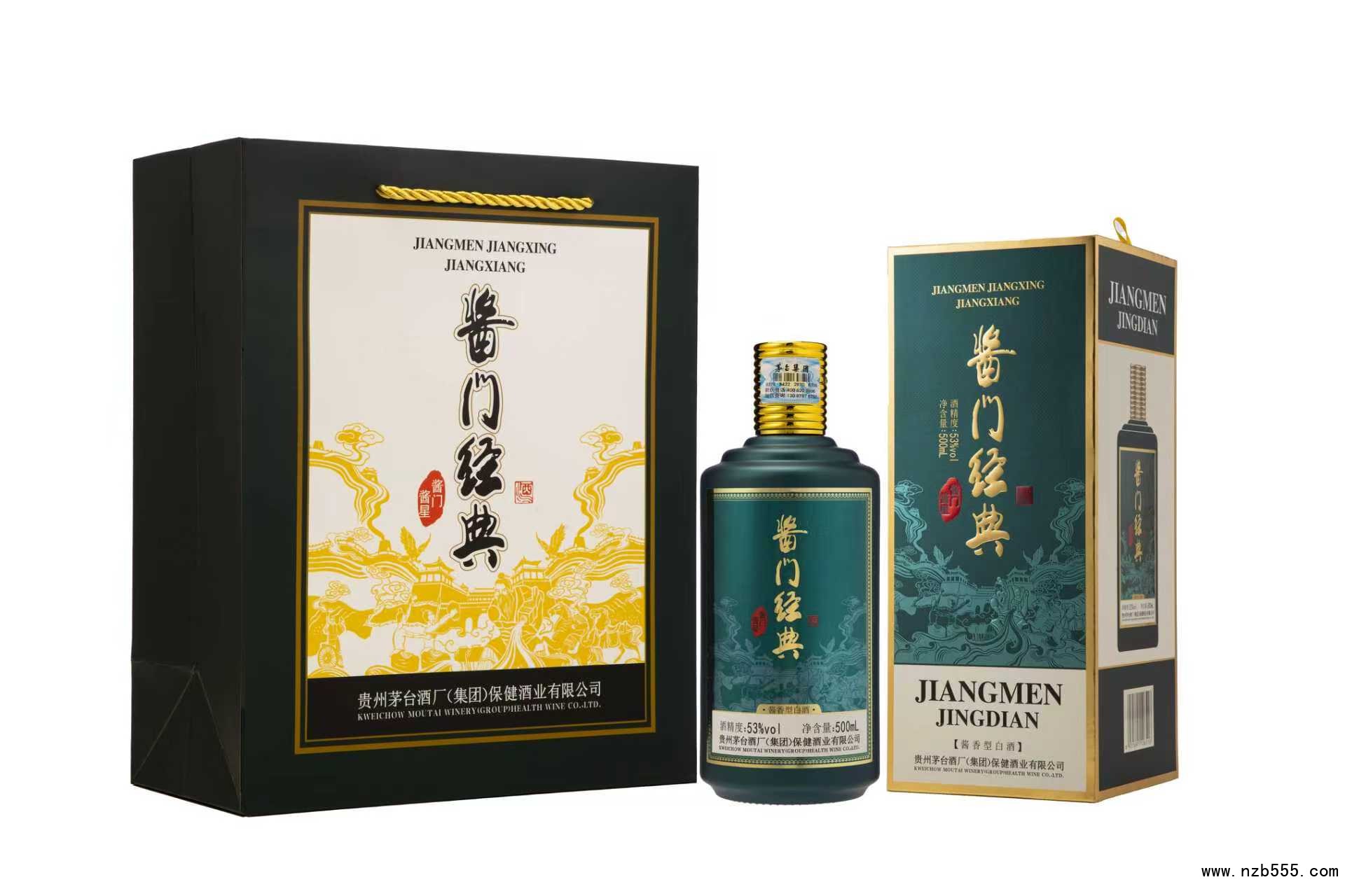 微信图片_20260126185407_29_50 - 副本 (2)