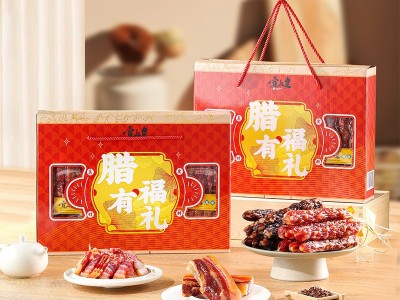 宣上皇广东腊味广味香肠广式腊肠腊肉组合四季平安礼盒年货送礼图2