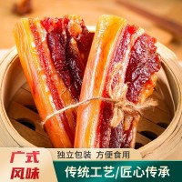 优质五花腊肉500g 广式糖酒风味中山特产 腊味煲仔饭专用源头工厂
