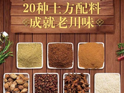 五花腊肉现货一件代发农家柴火烟熏腊肉湖南特产真空包装腊猪肉图3