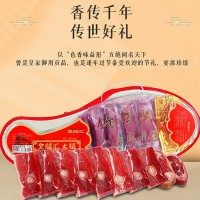 金华火腿切片正宗火腿肉2斤年货礼盒腊味礼盒