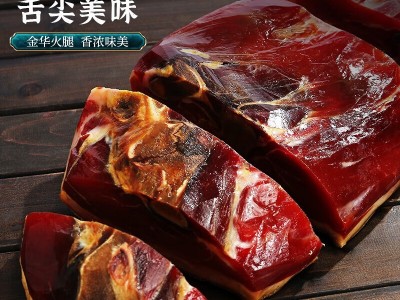 金华火腿礼盒装3斤切片金华火腿批发团购送礼佳品图3