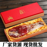 金华火腿礼盒厂家供应火腿整腿5斤6斤年货礼盒春节送礼