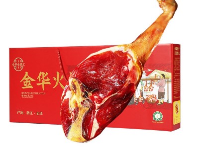 金华火腿厂家直销正宗火腿批发浙江特产年货礼盒送礼企业团购图5