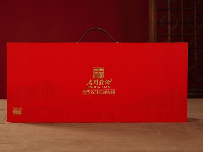 名门匠师金华火腿正宗火腿肉切片2.1斤春节礼品特产年货礼盒图4