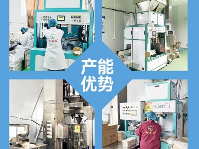 30日五谷杂粮粥礼盒早餐粥月子粥粗粮杂粮组合随手礼公司福利团购图3