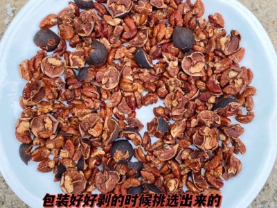 好好剥山核桃 山核桃仁 破壳仁批发大量图4