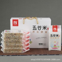 正光农贸 五谷米杂粮礼盒粗粮组合杂粮礼盒