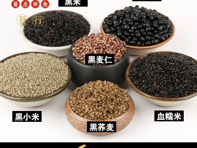合肥厂家直销五谷杂粮礼盒 黑五谷礼盒 礼品供销公司福利图4
