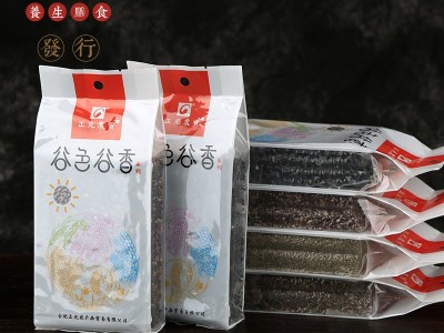 合肥厂家直销五谷杂粮礼盒 黑五谷礼盒 礼品供销公司福利图2