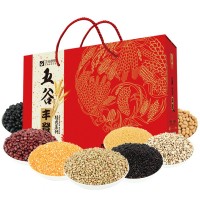 合肥厂家直销 五谷杂粮礼盒 杂粮礼盒 年货礼盒 公司福利