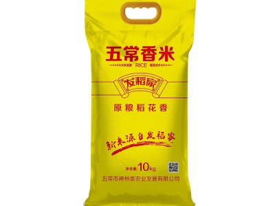 五常香米东北当季新米长粒香颗粒饱满入口滑软正宗东北大米批发图5