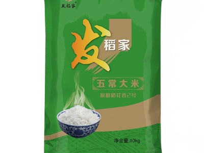 五常大米10kg稻花香2号批发新米现磨长粒香米现发东北特产长粒米图4