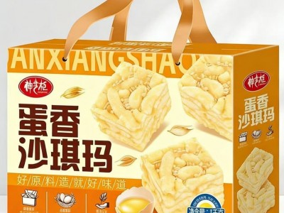 蛋香沙琪玛礼盒装1000g早餐传统糕点解馋小吃萨琪玛年货零食批发图3