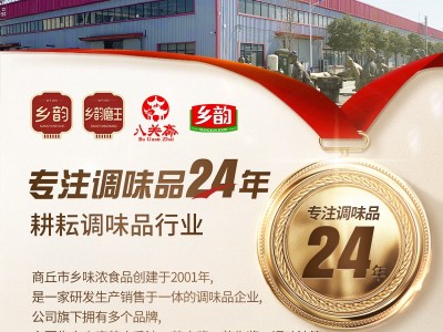 古法小磨芝麻香油传正宗石磨水代法一件代发白芝麻油纯正黑芝麻图3