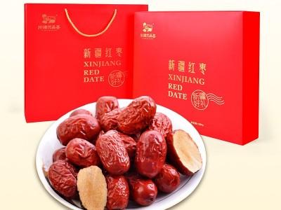 红枣礼盒新疆灰枣红色年货节日礼盒装手提送礼厂家批发代发包邮图2