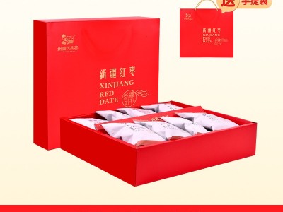 红枣礼盒新疆灰枣红色年货节日礼盒装手提送礼厂家批发代发包邮图4