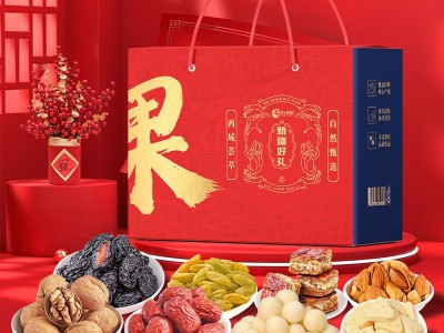 2026马年货礼盒包装盒空盒酒水春节礼品盒过年新年批发天地盖通用图5