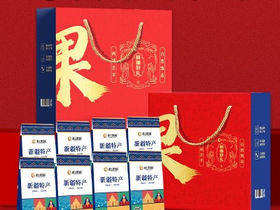 2026马年货礼盒包装盒空盒酒水春节礼品盒过年新年批发天地盖通用图3