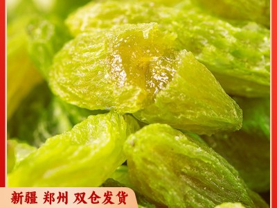 新疆绿香妃葡萄干吐鲁番大颗粒甜提子散装量大批发蜜饯休闲零食图4
