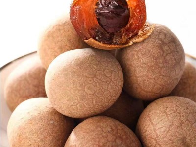 代发泰国桂圆干大量批发250g 大个新货干桂圆小核厚肉桂圆龙眼干图3