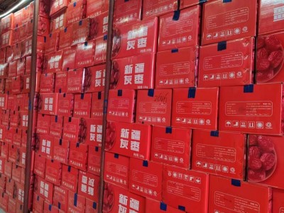 新疆去核红枣灰枣若羌枣小中大个无核枣软空心枣奶枣原料20斤整箱图4